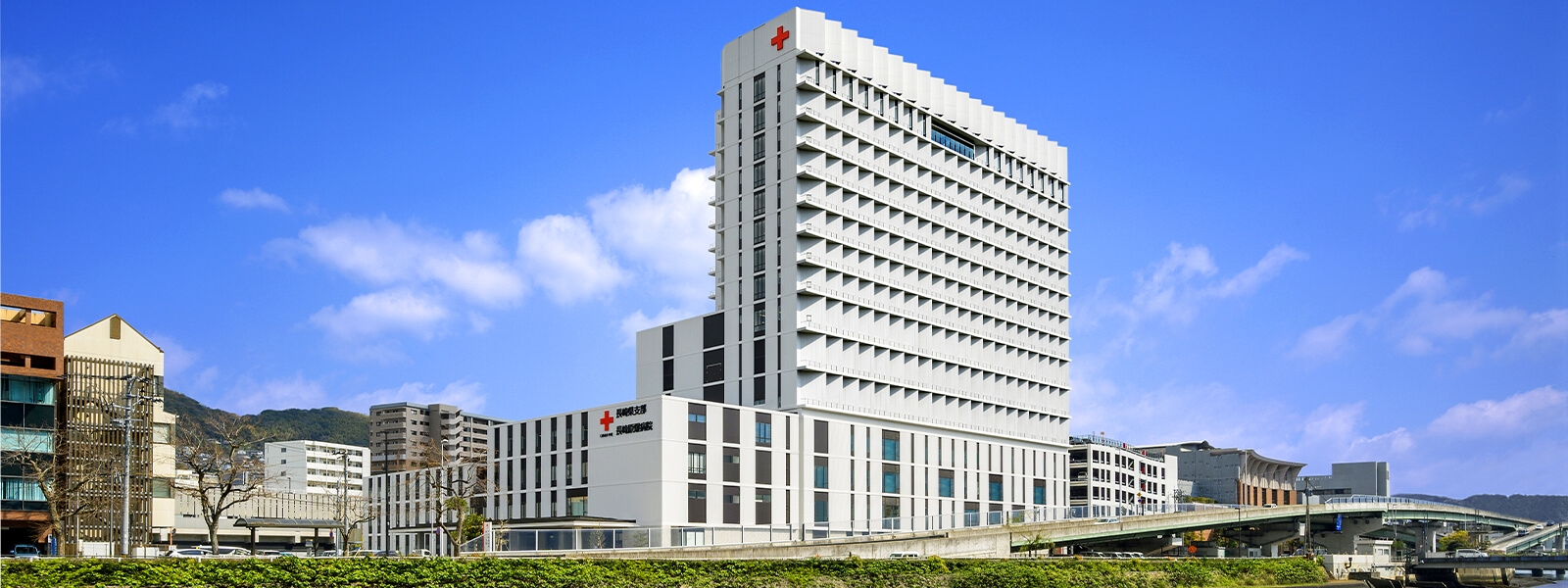 長崎市東部地区 地域医療連携 日本赤十字社 長崎原爆病院