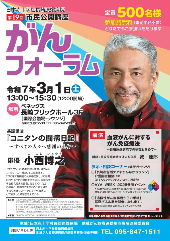 PEPARS（ペパーズ）｜定期購読で送料無料 - 雑誌のFujisan